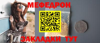 mdma Кингисепп