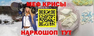 mdma Кингисепп