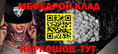 гашиш Кимры