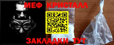 гашиш Кимры