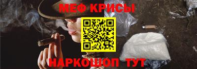 соль ск Кинель
