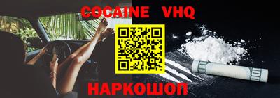 гашиш Кимры