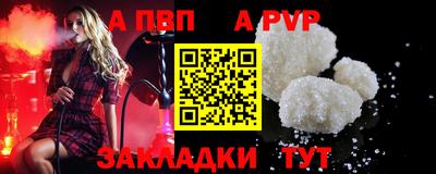 гашиш Кимры