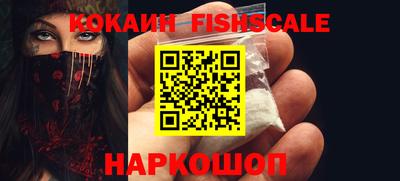 mdma Кингисепп
