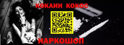 mdma Кингисепп