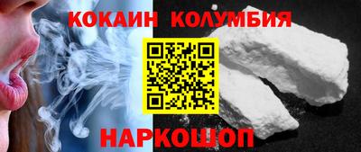 гашиш Кимры