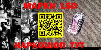 mdma Кингисепп
