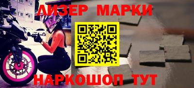 mdma Кингисепп