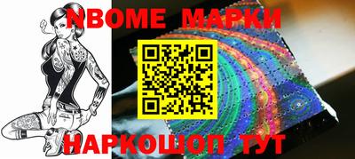 mdma Кингисепп