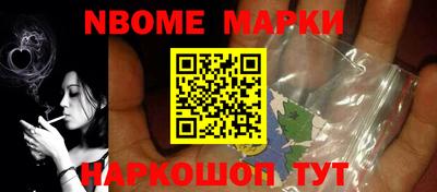 mdma Кингисепп