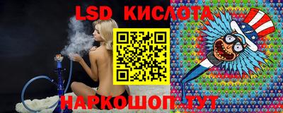 mdma Кингисепп