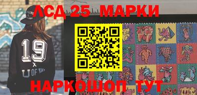 mdma Кингисепп