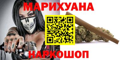 mdma Кингисепп