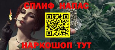 гашиш Кимры