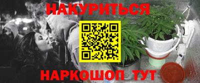 mdma Кингисепп