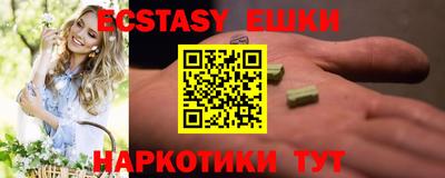 гашиш Кимры