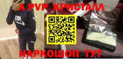 mdma Кингисепп