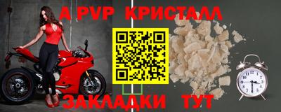 гашиш Кимры