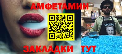 гашиш Кимры