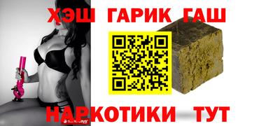 гашиш Кимры