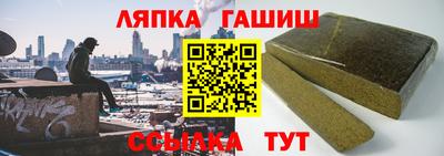 ГАЛЛЮЦИНОГЕННЫЕ ГРИБЫ Норильск