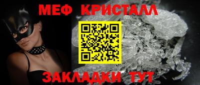 гашиш Кимры