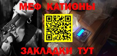 ALPHA-PVP Ногинск