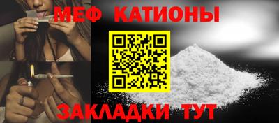 mdma Кингисепп