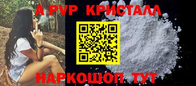 mdma Кингисепп
