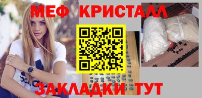 mdma Кингисепп